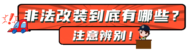 产品中心标题